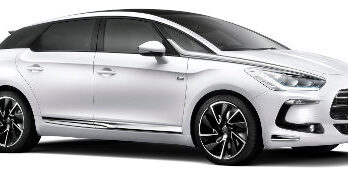 Citroen DS5 Pure Pearl