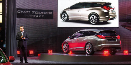 Honda Civic Tourer Concept Genfer Autosalon 2013